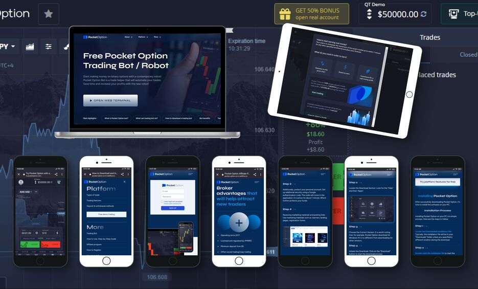 The Future of Trading PocketOption The Future of Trading PocketOption
