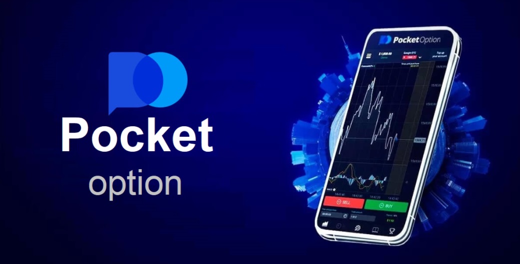 Trading Pocket Option Indonesia Tips and Strategies for Success Trading Pocket Option Indonesia Tips and Strategies for Success
